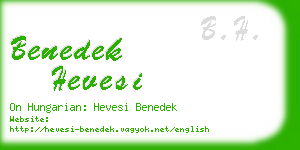 benedek hevesi business card